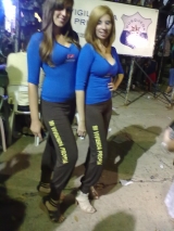 PROMOCION