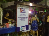 PROMOCION